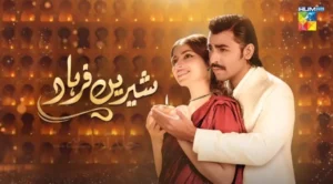 Shirin-Farhad (1)