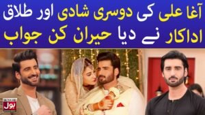 Agha Ali Opens Up About His Divorce maxresdefault (54)