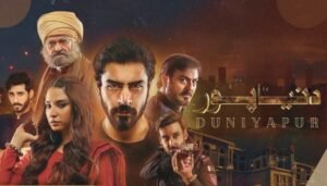 pakistani-green-entertainment-tv-drama-duniyapur